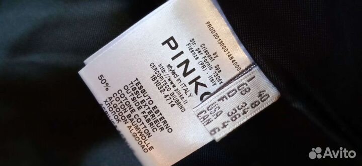 Куртка, кофта, бомбер pinko