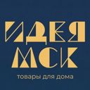 Электросталь, ул. Мира, 23