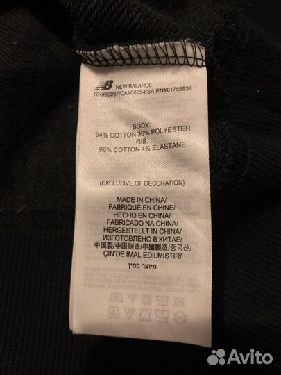 Свитшот New Balance