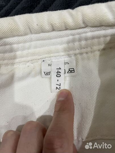 Кимоно дзюдо