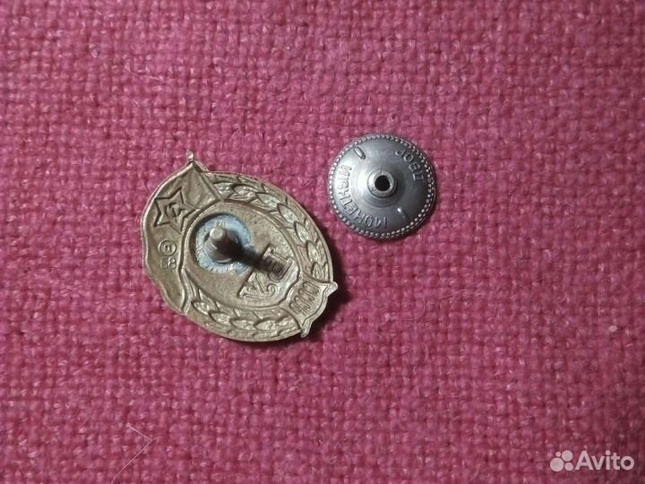 Знак офицерский / военное училище/ 1950-e г СССР