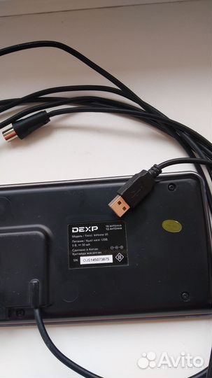 Тв-Антенна dexp InHome 95