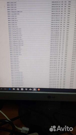 Свечи зажигания denso