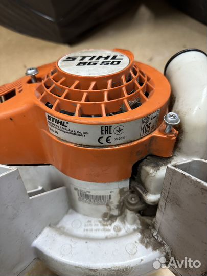Воздуходувка бензиновая stihl BG50