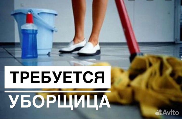 Технический персонал