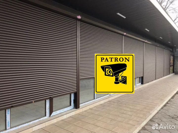 Рольставни