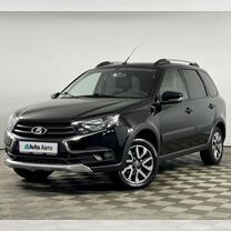 ВАЗ (LADA) Granta Cross 1.6 MT, 2023, 54 938 км, �с пробегом, цена 1 039 000 руб.