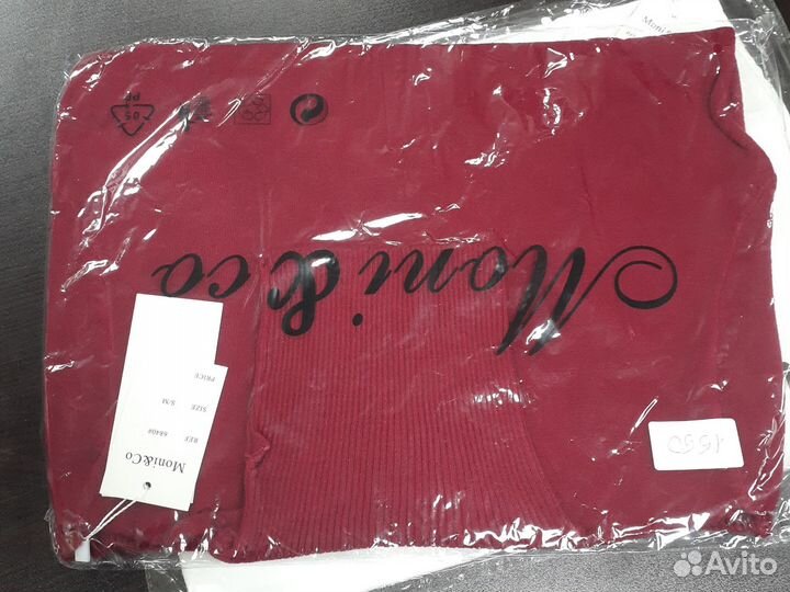 Вещи для натали