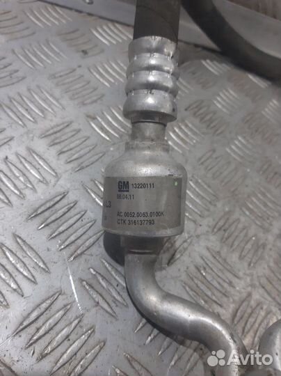 Трубка кондиционера Opel Insignia A A20NHT 2011