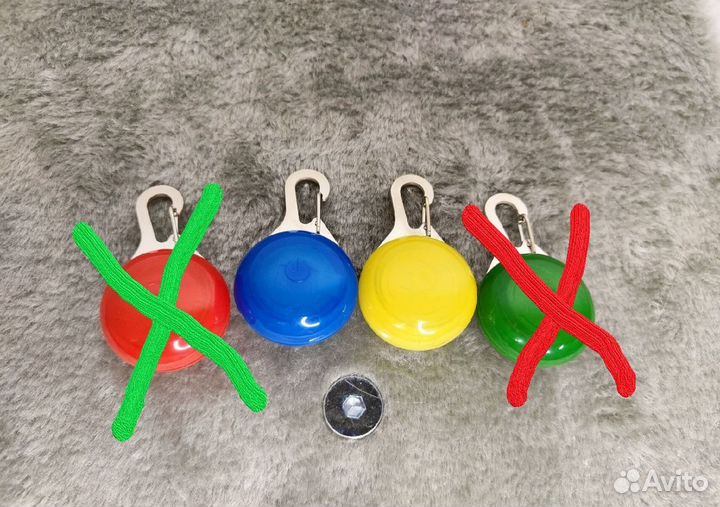 Светящийся брелок на ошейник