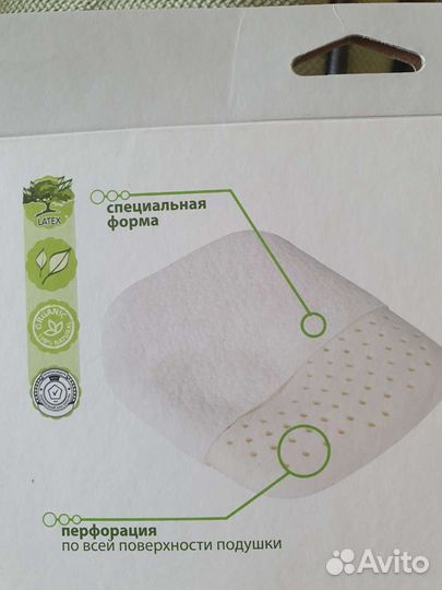 Подушка ортопедическая для малыша