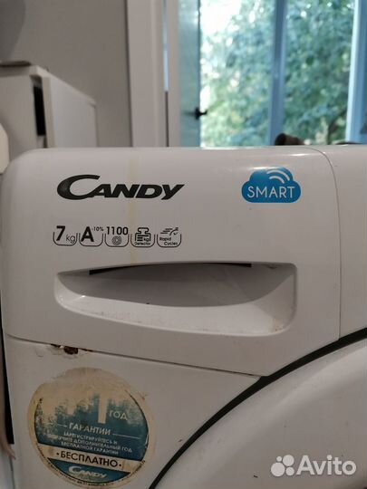 Стиральная машина бу