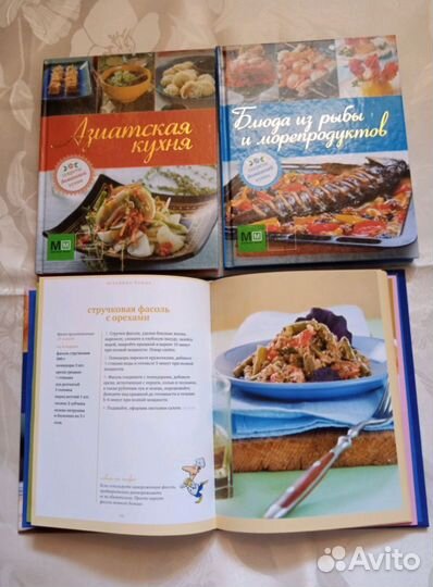 Книги по кулинарии