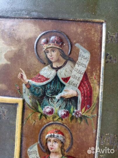 Курская-Коренная икона Божией Матери 