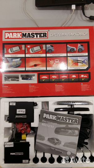 Система парковки ParkMaster 8 датчиков