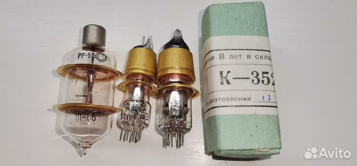Клистрон К-352