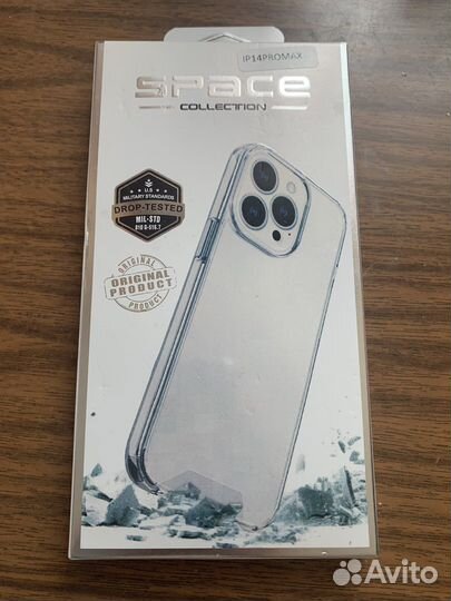 Чехол на iPhone 14 pro max