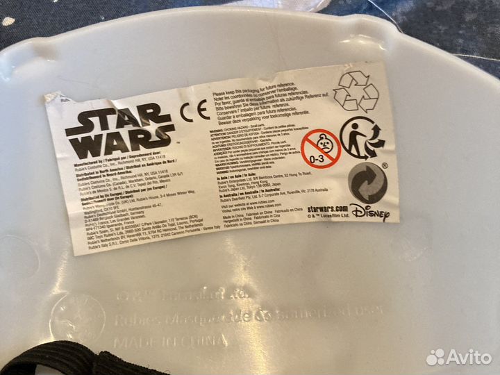 Костюм штурмовика. Звездные войны