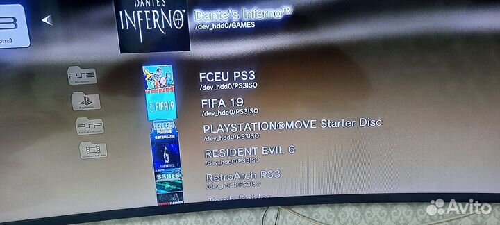 Sony playstation 3 fat