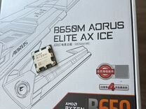 Комплект 7800x3d + b650m aorus elite ax ice