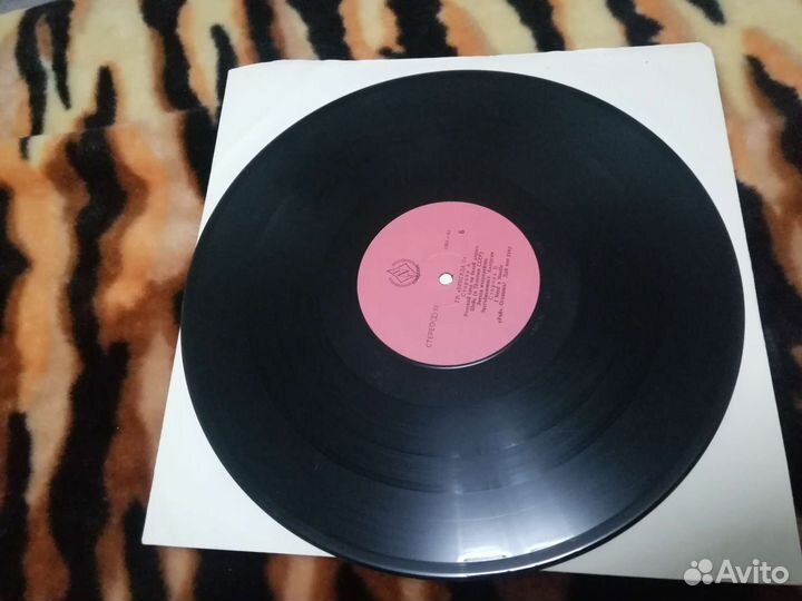 Виниловая пластинка Бригада - С 