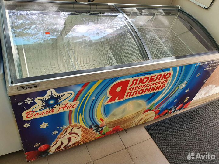 Морозильный ларь 500л. В идеале