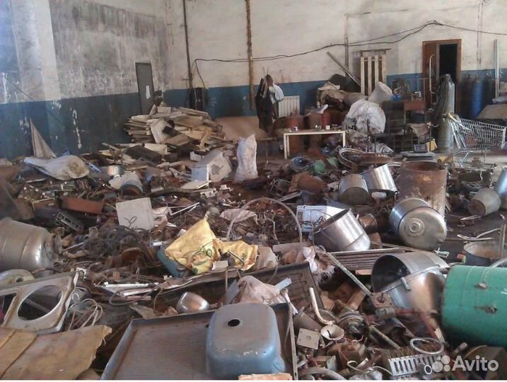 Приём металла,вывоз металлолома,скупка железа