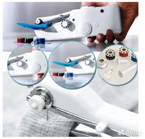 Швейная машинка ручная