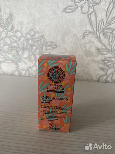 Косметика пакетом