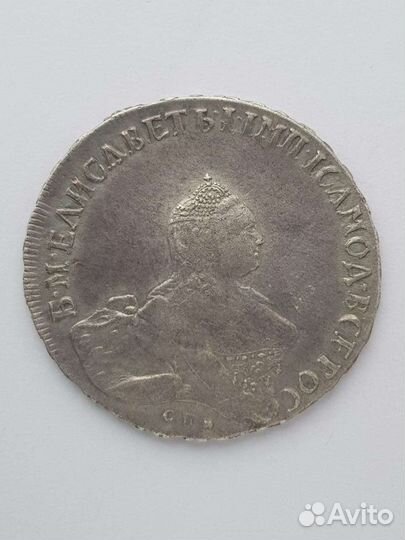 Серебряные и медные монеты, столовое серебро