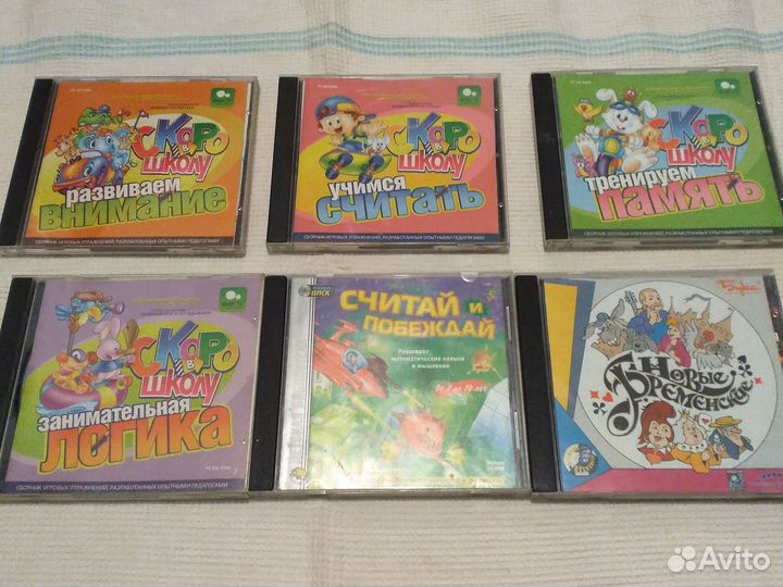 Старые игры для мелких, совсем мелких обучающие PC