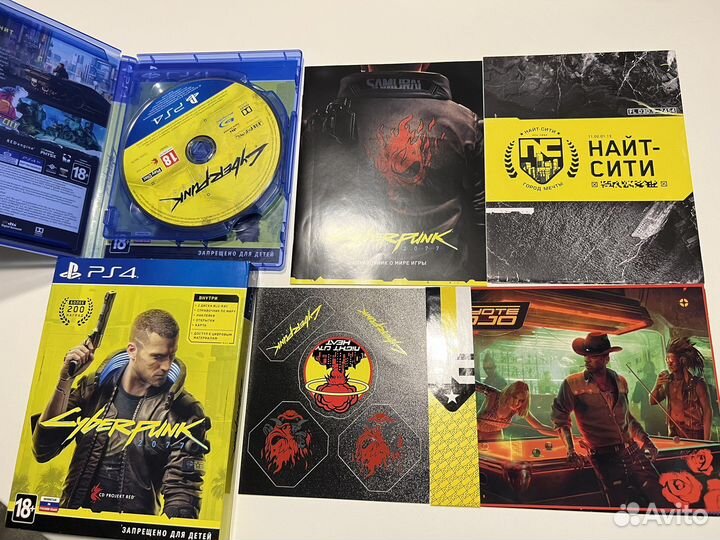 Cyberpunk 2077 ps4 диск