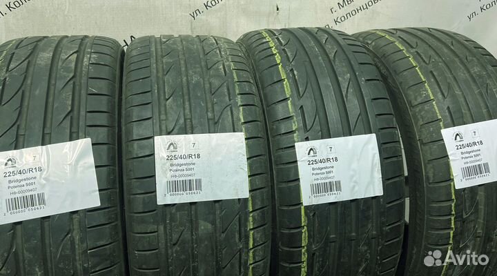 Bridgestone Potenza S001 225/40 R18 94Y