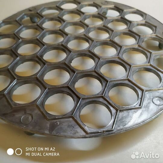 Кухонная утварь