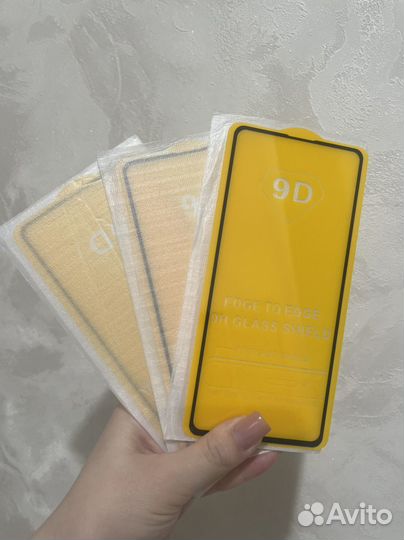 Стекло для Samsung Galaxy A71 шт