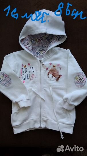 Одежда и обувь для девочек от 1,5 лет