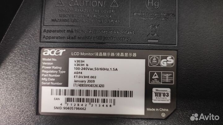 Монитор Acer v203h