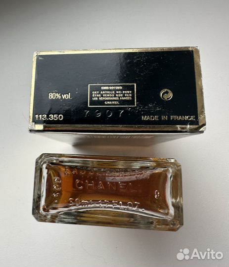 Chanel coco eau de parfum 50 мл винтаж 1997