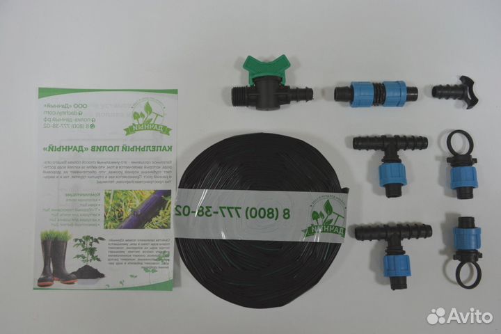 Капельный полив для теплицы