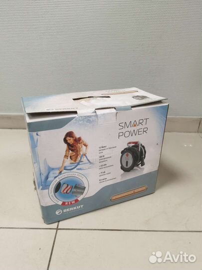 Пылесос автомобильный Berkut svc-800