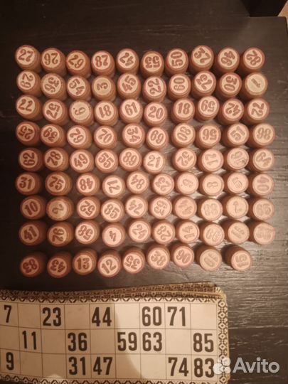 Лото из СССР