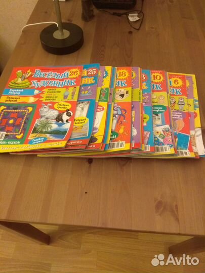 Веселый художник*детские журналы