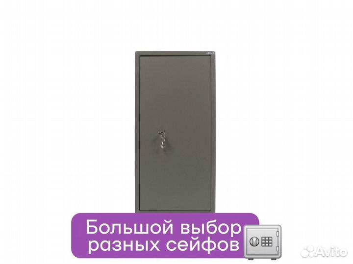 Офисный сейф aiko TM-90T