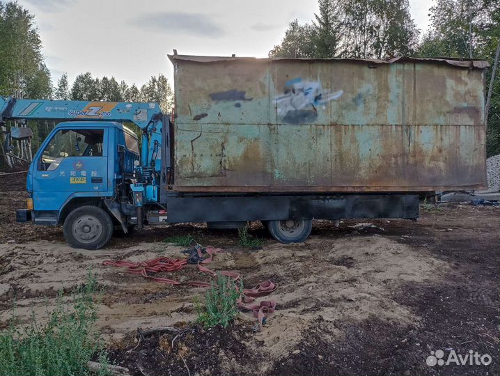 Услуги Эвакуатора - Манипулятора-автовышки