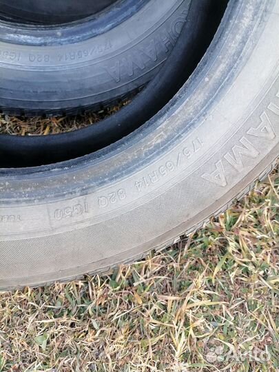 Eldorado Golden Sport Fury SUV 175/65 R14 28P