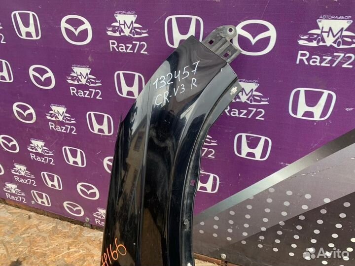 Крыло переднее правое Honda CR-V