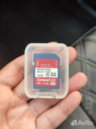 Навигация Киа sportage