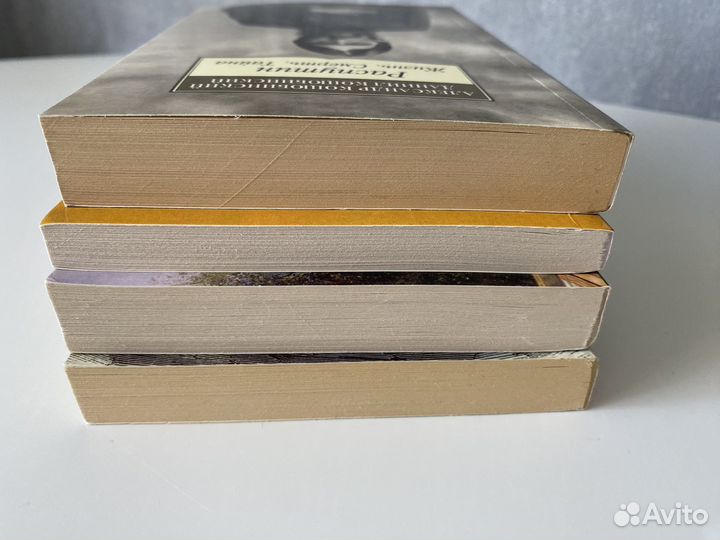 Книги издательство Азбука 4 шт. в мягкой обложке