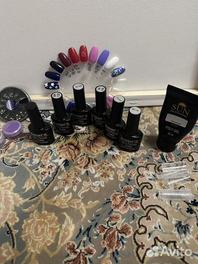 Набор маникюрный