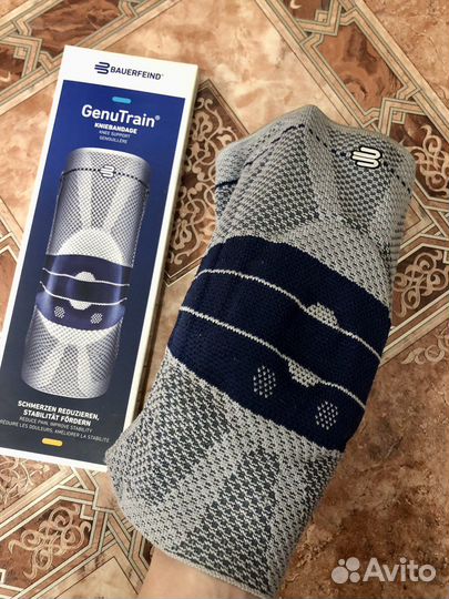 Ортез на коленный сустав GenuTrain